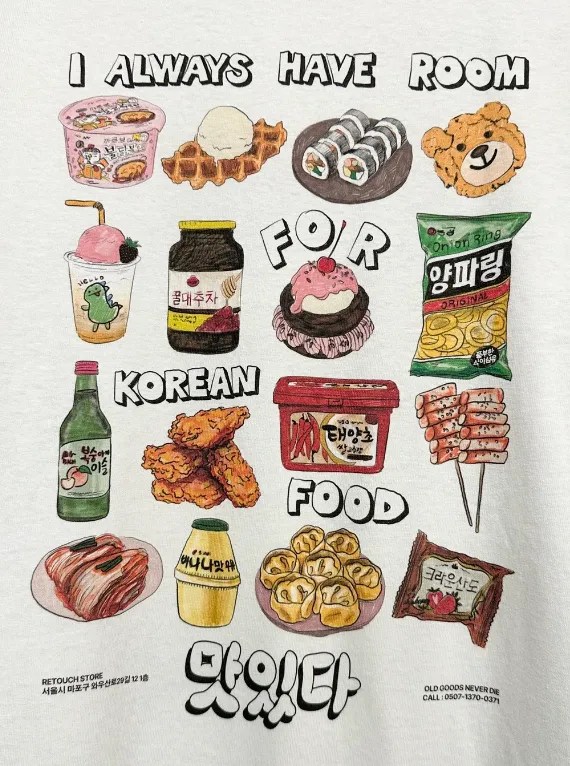 Korean food-themed T-shirt with kimchi and soju illustrations, a trendy souvenir from Retouch Seoul.