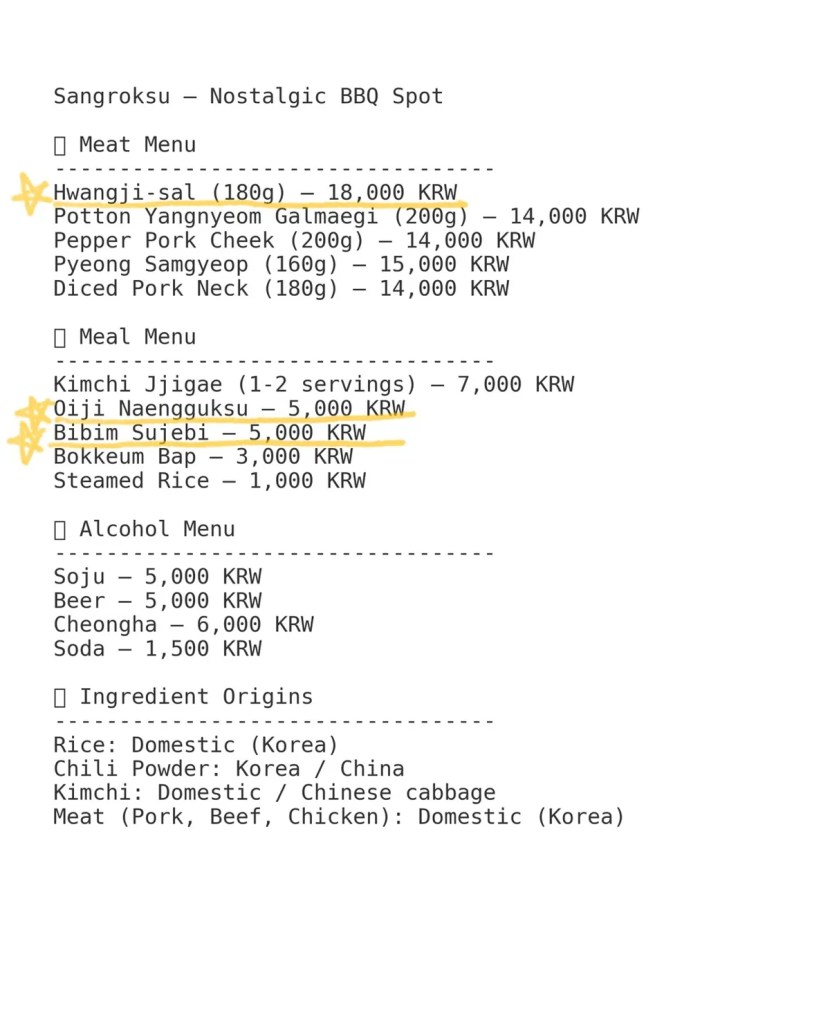 A close-up of Sangroksu's printed menu featuring highlighted dishes such as Hwangji-sal (special pork cut) and Bibim Sujebi. The menu showcases a variety of Korean BBQ options, soups, and traditional side dishes.